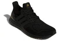 Adidas UltraBoost 1.0 'Black Gum' Core-Black Gum-Three Sneakers Men GY9136 - 彩色 - 查看 3