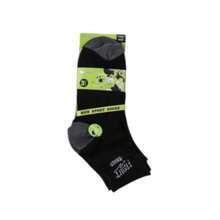 12 pares de calcetines para chicos - Combinación 7 - Ver 4