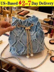 [US-Based Shipping]New Fashion Classic All-Match Solid Color Diamond Lattice Raw Edge Metal Drawstring Opening And Closing Design Shoulder Bucket Bag, Elegant Women's Wallet, Suitable For Shopping, Commuting To Work, Party Gatherings - Màu xanh lam - Xem 8
