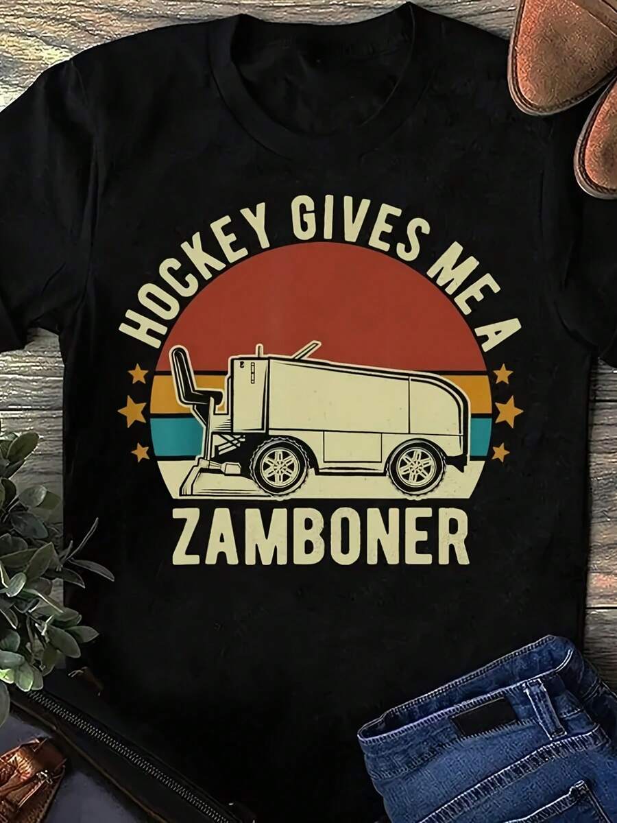 Funny Zamboner Hockey T-Shirt - Hockey Fan Gift - màu đen - Xem 1