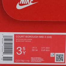 Nike Youth COURT BOROUGH MID 2 (GS) Casual Mid-Top Sneakers CD7782-119 - White Green - View 7