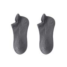 男女冬季时尚加厚保暖无缝运动袜，纯色休闲除臭吸汗袜，舒适透气 - 彩色 - 查看 12