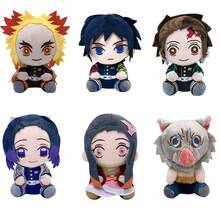 一套6件漫画周边毛绒玩具，富冈义勇蝴蝶忍毛绒玩具，适合摆放在家中 - 彩色 - 查看 3