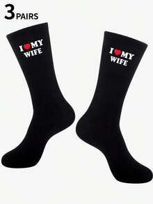 1/3 Pairs "I Love My Wife" Socks, Cute Gift For Husband, Anniversary, Valentine's Day, Birthday, Funny Husband Gift, Creative "I Love My Wife" Socks, Autumn - Multicolor - View 6