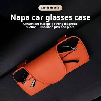 磁性汽车遮阳板眼镜收纳盒，汽车太阳镜支架整理器