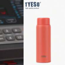 TYESO 1 Piece Mini Pocket Thermal Mug, Stainless Steel, Portable Travel Mug, Back To School, 200ml/7oz Stainless Steel Tea Cup, New Stylish Water Bottle, Mini Portable Car Cup - 紅色的 - 查看 11