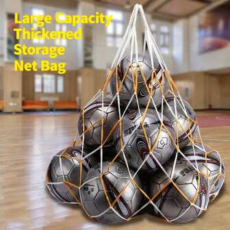 大容量球类收纳网袋 | 加厚耐用，可收纳足球、篮球、排球等运动器材，轻松收纳，是理想的运动装备整理方案。
