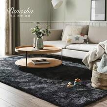 Multi-Colored Plush Rugs. Softness And Style For Your Home. Size 150 - Hitam - View 1