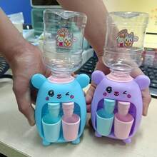 可爱小熊造型饮料瓶玩具 - 迷你厨房玩具套装，可盛装冷热饮品，配有2个可叠放的杯子