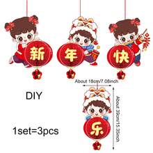 1 套（4 件） - DIY 新年纸蜂窝吊坠套装，新年花园派对场景吊坠，新年派对背景装饰 - 彩色 - 查看 4