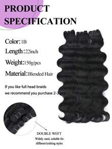 3 Packs 22 Inch Blended Hair Body Wave Bundles Hair Unprocessed Bundle Hair, Natural Black Long Curly Wave Hair Extensions Quick Weaves Remy Double Weft Water Wave Bundles For Women - S1 - View 5