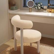 Modern Fabric Armchair Set - Office Chair with Large Backrest, Minimalist Style, Cozy Living Room Bedroom Makeup Room Chair, Easy-Clean Material, Ergonomic Design for Home or Office Us Silla de Dormitorio con Estilo Moderno – Ideal para Maquillarse o Decorar tu Habitación - Blanco - Ver 4