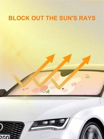 1件装夏季汽车遮阳伞创意汽车可伸缩防晒隔热遮阳卡通熊兔汽车遮阳板