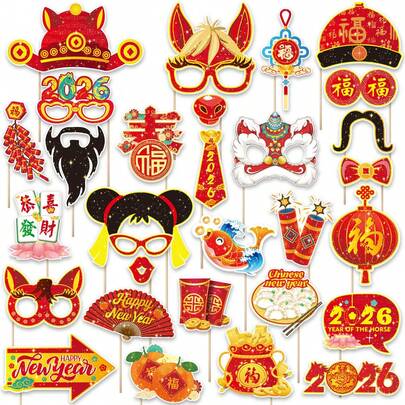 30件套 2026年中国新年马年装饰品及趣味拍照道具，新年除夕、新年派对拍照道具