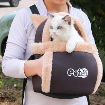 1pc Pet Chest Bag, Large Capacity Front Carrier Backpack For Cats & Dogs, Soft & Breathable, With Protective Leash, Suitable For Outdoor Use In Autumn/Winter
