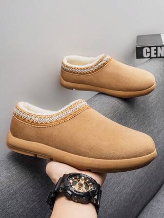 Men's Autumn/Winter Fashion Thermal Lined Slip-On Comfortable Winter Shoes, Casual Snow Boots