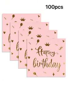 20 件/40 件/60 件/套薄纸，双层加厚铝箔粉色生日快乐图案餐巾，打开尺寸 13 英寸 X 13 英寸，适用于婚礼、茶会、生日派对装饰、派对用品、节日装饰、节日用品 - 粉色 - 查看 12