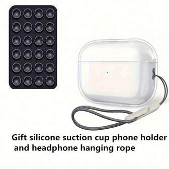 透明TPU耳机保护套，兼容苹果耳机，带防丢挂绳和吸盘支架，无线耳机保护套
