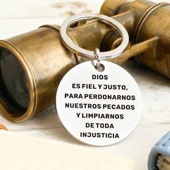 1pc Spanish Inspired Religious Quote Engraved Stainless Steel Durable Key Chain Pendant, Elegant Accessory Gift For Friends, Family, Gatherings, Christmas