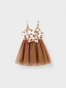 Family Matching Colorblock Cotton Tee Or Flora Print Strap Body-Con Dress Or Mesh Splicing Dress - Khaki - View 6