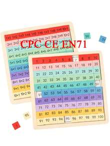 DeTODO Tablero Para Hacer Multiplicaciones. Juguetes de Aprendizaje Temprano de Madera Para Niños, Ayudas Didácticas, Tabla de Cálculo de 99 (Algunos Accesorios Vienen en Color Aleatorio) - Multicolor - Ver 8