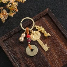 VINCAN 1 Set Chinese Feng Shui Lucky Charm Keychain - Auspicious Metal Talisman For Prosperity, Wealth, Health, And Success - Versatile Gift Pack,Mother's Day Gifts Women,Car Accessories,2025 Graduation Gifts,Birthday Gifts,Teacher Gifts,Party Favors,Father Day Gift,Car Decor
