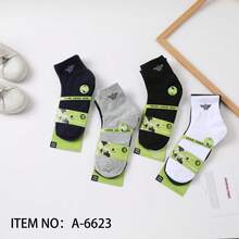 12 pares de calcetines para chicos - Combinación 5 - Ver 6