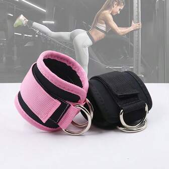 1 pieza Correa ajustable cómoda con anilla en D, para máquinas de cable, gimnasio, fitness, entrenamiento, glúteos y músculos de las piernas
