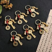 VINCAN 1 Set Chinese Feng Shui Lucky Charm Keychain - Auspicious Metal Talisman For Prosperity, Wealth, Health, And Success - Versatile Gift Pack,Mother's Day Gifts Women,Car Accessories,2025 Graduation Gifts,Birthday Gifts,Teacher Gifts,Party Favors,Father Day Gift,Car Decor
