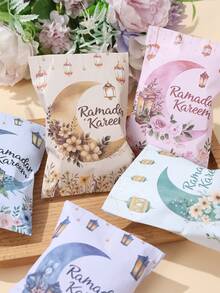 24个斋月纸质礼品袋，开斋节糖果饼干包装袋，新月灯笼图案标签，斋月开斋节红色信封，斋月开斋节装饰品，开斋节装饰品，斋月装饰品，伊斯兰斋月开斋节派对用品，斋月礼物，开斋节礼物，开斋节装饰品，派对礼品袋，宰牲节装饰品 - 水彩月亮 - 查看 5