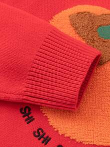 Balabala Family-Match Kids Jacquard Sweater, Soft Lightweight Layer - Red and Yellow Tones - View 6