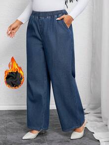 Elastic Waistlined Elegant Denim Pants Straight-Leg New Year Long Trousers Casual Winter Outfit For Women Plus Size Daily Wear High Waisted Jeans