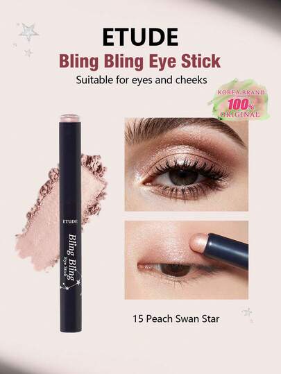 ETUDE 15号蜜桃天鹅星光闪亮眼影棒，钻石般闪耀，防滚设计，轻轻一抹即可显色，不卡粉，不晕染，韩式防晕染，打造光彩眼妆，Rave Body Highlighter，快速便捷，韩国化妆品，1.5克/0.05盎司