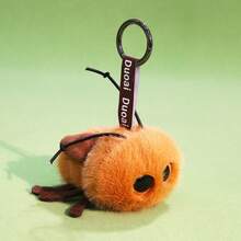可爱毛绒昆虫玩偶钥匙扣，卡通蜜蜂、瓢虫、蜘蛛、毛毛虫玩偶，包包挂饰，节日及活动礼物