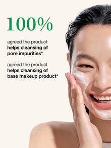 Anua 150毫升鱼腥草深层清洁泡沫，洁面乳，双重清洁，蕴含BHA、玻尿酸、甘油，可去除黑头，韩国护肤品，韩妆 - 150ml - 查看 8