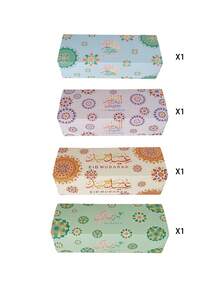 24pcs/12pcs Eid Mubarak Gift Boxes, Rectangular Paper Gift Packaging Boxes For Eid Muslim Festival Party, Rectangular Candy Box Gift Packaging - Multicolor - View 9