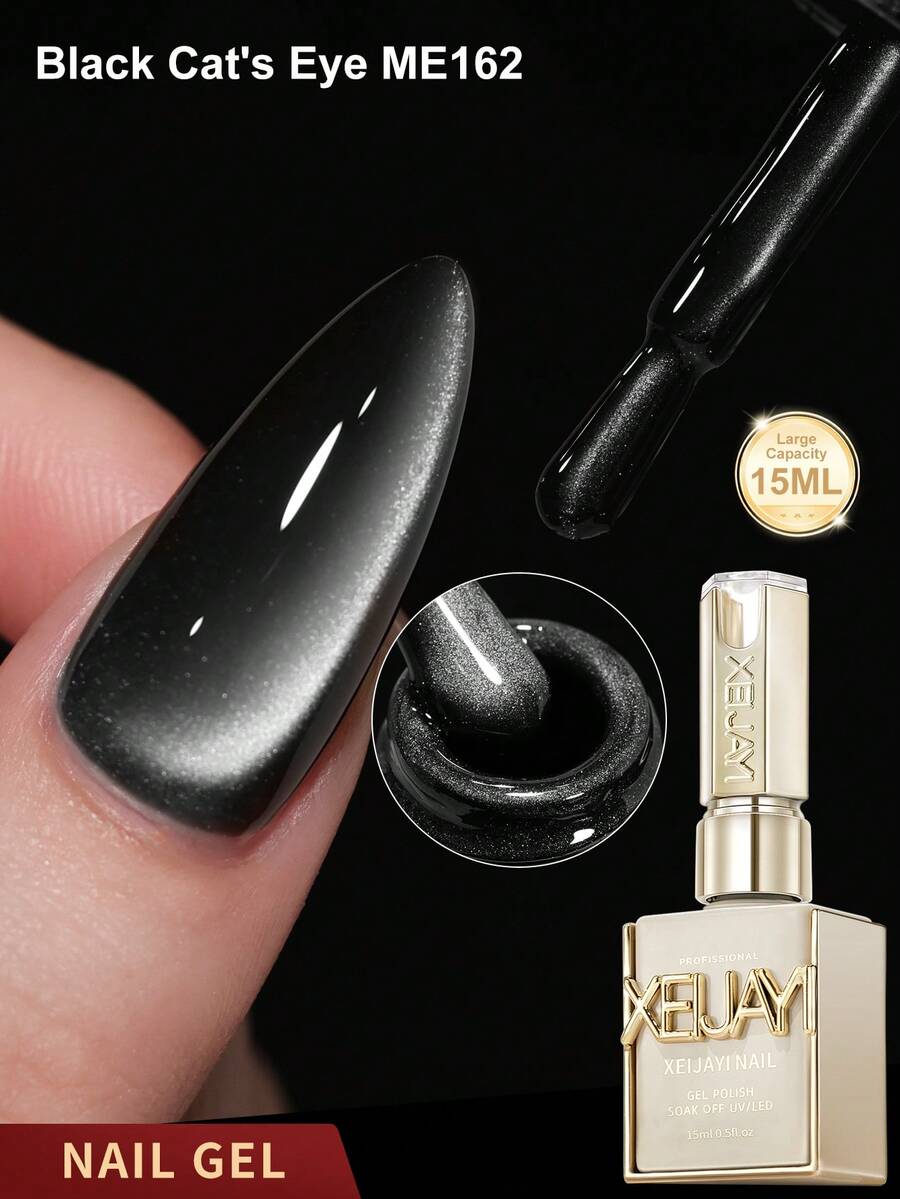 XEIJAYI 1支15毫升黑色猫眼美甲凝胶，半永久可卸UV/LED美甲沙龙DIY凝胶，女士美甲