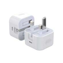1/2pcs 20W UK Plug Foldable Fast Charging Adapter, High-Efficiency Fast Charging Charger Compatible With IPhone 17/15/16 Series, Phone Charger High Output Power - UK Plug(220-240V) - View 7