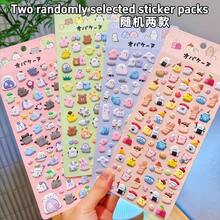 可爱卡通幽灵一家3D立体泡泡装饰贴纸，适用于剪贴簿、日记、手机壳、手工装饰 - 彩色 - 查看 11