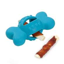 Grind Teeth, And Leak Food To Relieve Stress. Beef Strips, Cheese, Steel Plate Bones, And Dog Toys Can Be Added - Multicolor - View 3