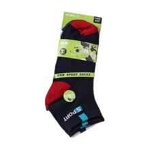 12 pares de calcetines para chicos - Combinación 15 - Ver 4