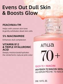 Anua 30毫升蜜桃烟酰胺精华液，5%烟酰胺，77%蜜桃水，亮肤保湿面部精华，均匀肤色，提亮肤色，日常清洁护肤，韩国化妆品 - 30毫升 - 查看 3