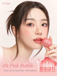 Dasique Holiday Essential Jelly Lip Balm - Christmas Gifts For Women | Deep Nourishment Reduces Lip Lines Non-Sticky Makeup Moisturizing Balm Lipstick Winter Care Make Up Rose Girl Best Color Charm Vibe Back To School Make Up Gifts For Women Christmas Gifts, Wedding Dress For Bride, Summer, Valentines, Vacation, Valentine's Day - #04 Pink Bubble - 查看 3