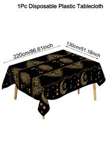 1件裝 Ramadan Kareem 塑膠桌巾，開齋節 Mubarak 一次性長方形桌布，星星月亮燈籠印花，廚房餐廳桌面裝飾，開齋節派對用品，齋月裝飾 - 彩色 - 查看 14