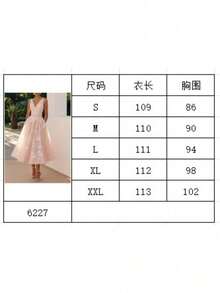 Dress Banquet Evening Dress Sleeveless Vest V-Neck Digital Print Dress - Dark Pink. - View 3