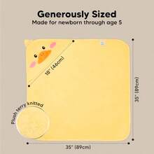 WSXC KeaBabies Hooded Baby Towel For Newborn - Viscose Derived From Bamboo Large Baby Bath Towels With Hood For Boys Girls Toddler Extra Absorbent And Soft Newborn Bath Essentials Duck Regular - Duck - 查看 4