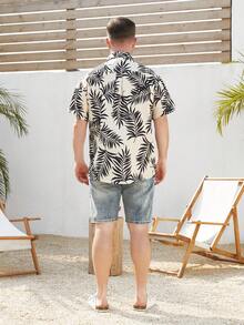 Family Matching Tropical Leaf Print Short-Sleeve Shirt Or Camisole Top And A-Line Skirt Co-Ord Set - Màu be - Xem 7