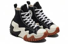 Converse Run Star Motion 'Black Gum Honey' White Sneakers Men 171545C - Multicolor - View 3