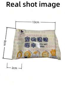 2支装 Yegbong 猫咪喷雾，有助于缓解猫咪焦虑，提升活力。这是一款健康喷雾。这款猫咪植物喷雾有助于缓解猫咪焦虑，改善它们的活动量和健康状况。这款猫咪植物喷雾香味持久，绳子耐啃咬耐抓挠，还能增加宠物的活动量。 - 100ml - 查看 12