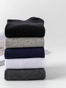 1/4/5 Pares de Meias Largas Soltas Plus Size, Meias de Boca Larga Masculinas, Meias Médias Extras Finas e Largas, Meias Esportivas Casuais, Meias, Meias Masculinas, Meias Masculinas de Inverno, Meias da Moda - Multicolorido - Visão 6